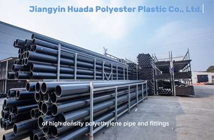 HDPE pipe