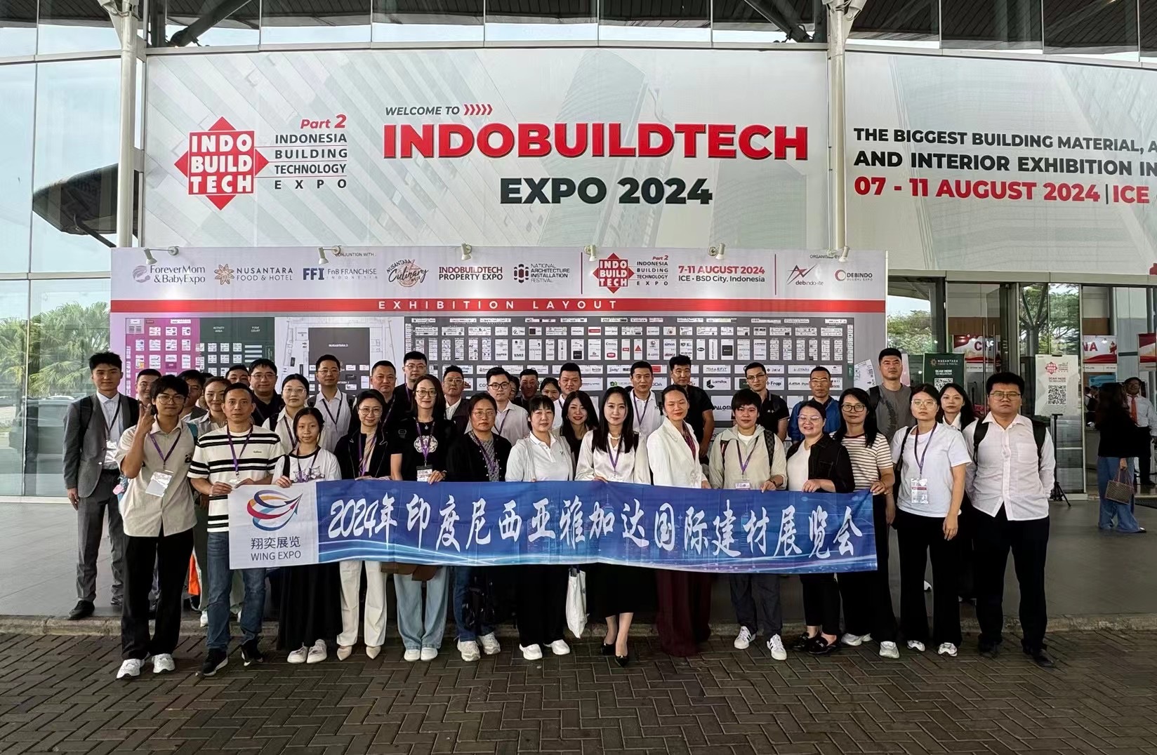 Jiangyin Huada's presence at the INDO BUILD TECH 2024 Indonesia Building Technology Exhibition